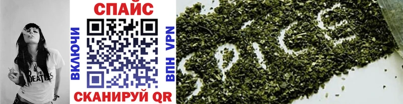 мориарти как зайти  Мостовской  БУТИРАТ 1.4BDO  OMG онион 
