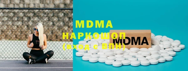 МДПВ Кукмор