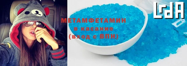 героин Кулебаки