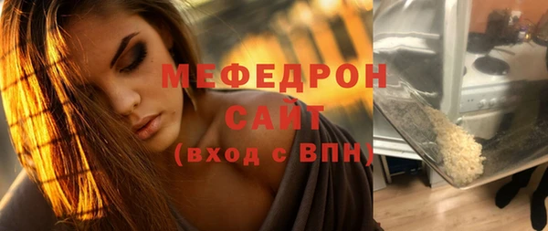 героин Кулебаки