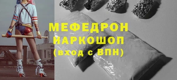 героин Кулебаки