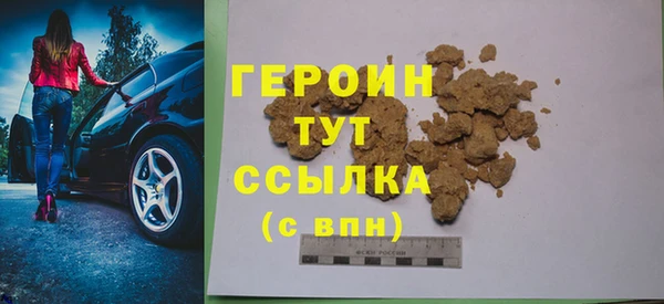 МДПВ Кукмор