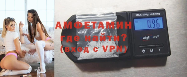 МДПВ Кукмор