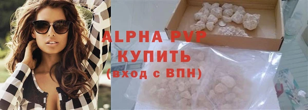 героин Кулебаки