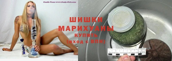 героин Кулебаки