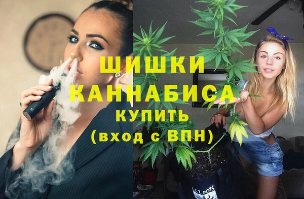 амф Куйбышев