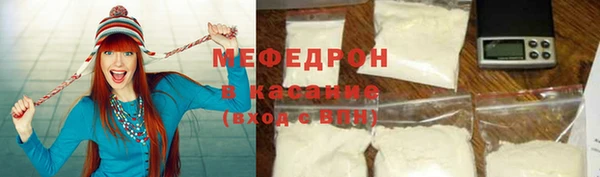 героин Кулебаки