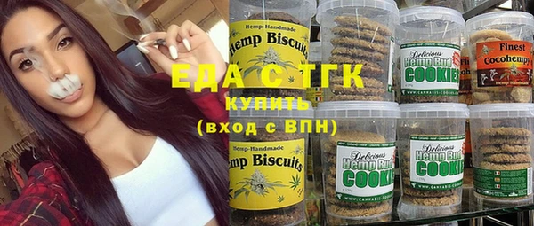 героин Кулебаки
