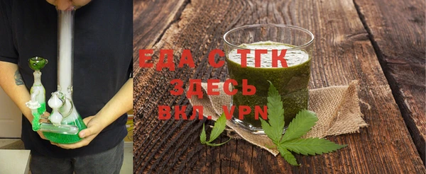 МДПВ Кукмор