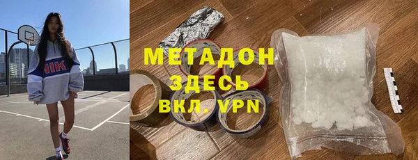 МДПВ Кукмор