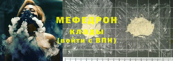 МДПВ Кукмор