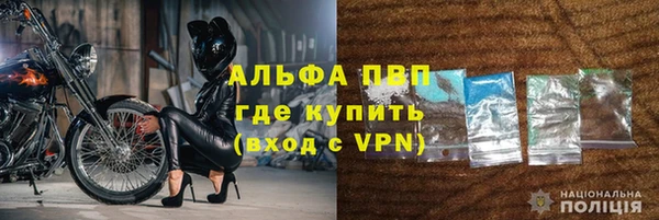 амф Куйбышев