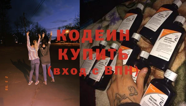 МДПВ Кукмор
