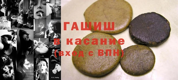 героин Кулебаки