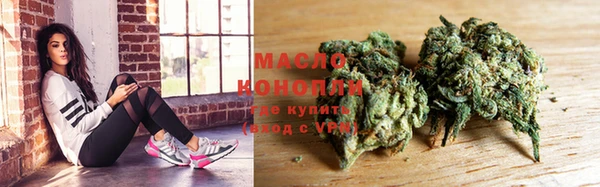 героин Кулебаки