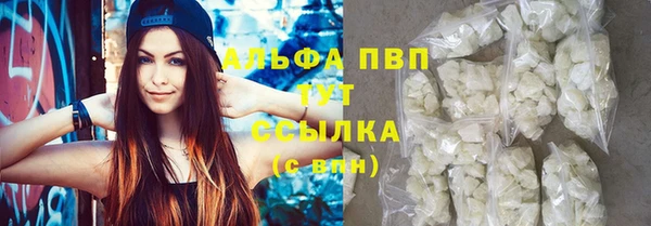 героин Кулебаки
