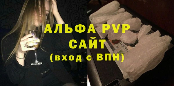 МДПВ Кукмор