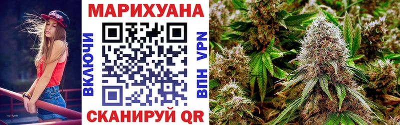 hydra зеркало  Мостовской  Бошки марихуана планчик  закладка 